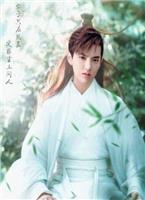 月老祠下 高嗨 完结+番外现代合集