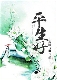 平凡的世界电视剧