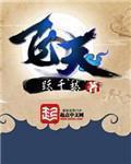 新一代飞天航天服细节曝光
