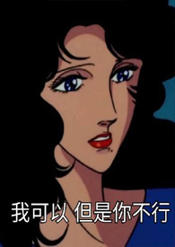 外套绿色牛仔薄款