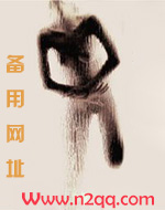 我和男朋友的做爱日常
