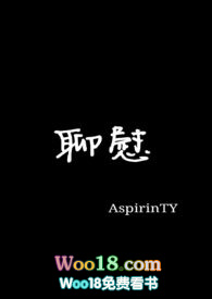 聊斋电影